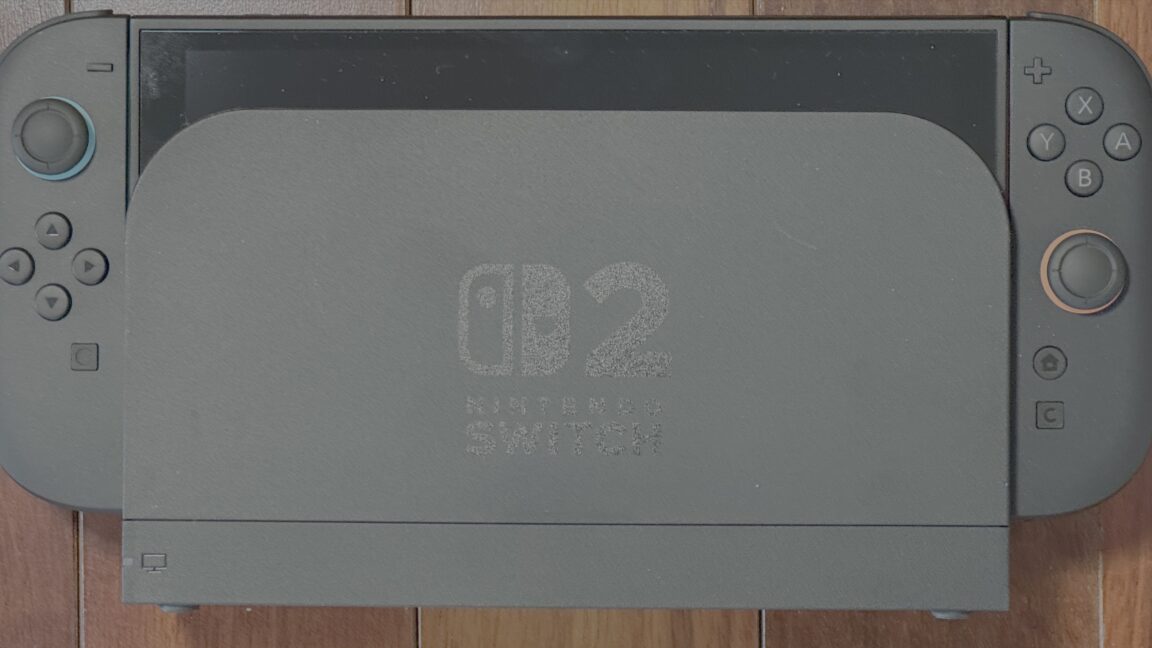 It’s here: Unboxing and setting up our Switch 2 review unit